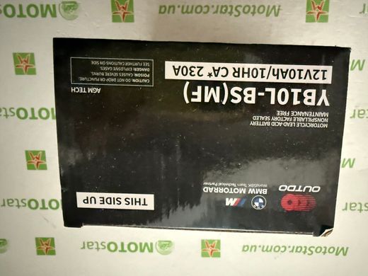 Outdo YB10L-BS MF (FA)  Аккумулятор 11 А/ч, 230 А, (-/+), 130х86х145 мм