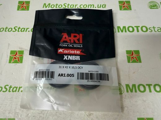 Сальник передней подвески ARI.005 DCY 31X43X10,5 мм HONDA CB, CBR, CD, CM, MBX, MSX 50-550 1968-2014