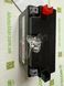 Акумулятор BOSCH 0 986 FA1 190 FA 12В 6.5Аг 90А(EN) (YT7B-BS)