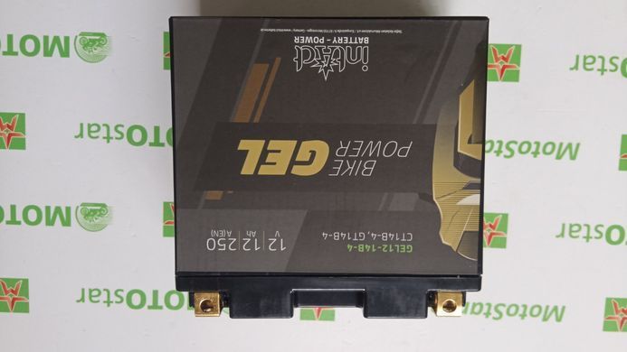INTACT Bike Power Gel 12-14B-4 / YT14B-4 12V 12Ah, EN 250A, Стартерна батарея (YT14B-BS)