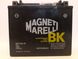 MOTX20L-BS (YTX20L-BS) Magneti Marelli Аккумулятор 18 Ah, 270A, 12V, (-/+), 175x87x155 мм