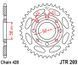 JT JTR269.38 - Звезда задняя