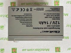 Аккумуляторная батарея AGM Qoltec QLT1214B, Gray Case, 12V 14.0Ah ( 151 x 98 x 95 (101) ) Q4