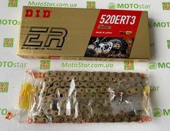 Ланцюг приводний DID 520ERT2 G & G - 118RB