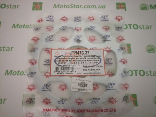 JTR 473.37 - Зірка задня Voge 300R 300RR, Geon CR6, лонкін CR4, LX250-15, LX250G, вайпер CR5, D68, 86S-2