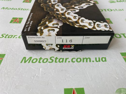 Приводная цепь EK 530SROZ2 - 116 стальной, 530 шаг