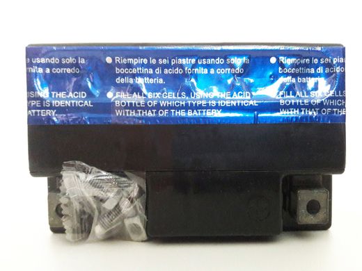 MOTX4L-BS - MAGNETI MARELLI 3AH / 50A 12V P + стартерний акумуляторна батарея