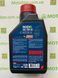Олива моторна NGEN 5 SAE 10W40 4T (1л) (839101 / 111829)