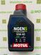 Олива моторна NGEN 5 SAE 10W40 4T (1л) (839101 / 111829)