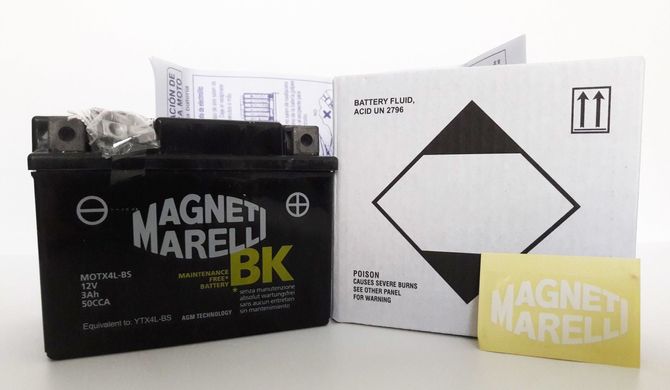 MOTX4L-BS - MAGNETI MARELLI 3AH / 50A 12V P+ Стартерная аккумуляторная батарея