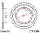 Зірка задня ESJOT 50-29016-47 Honda Varadero XL 1000 V, 525 ланцюг (JTR1304.47)