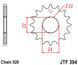 JTF394,13 Звезда передняя APRILIA AF1, CLASSIC, CLIMBER, MX, RED ROSE, RS, RX, SX, TUAREG 125-300 1988-2013