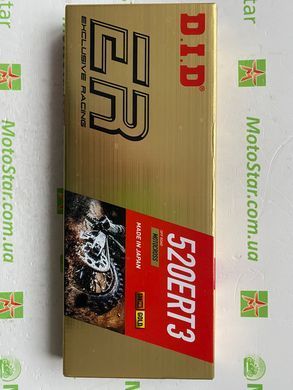 Цепь приводная DID 520ERT3 G&G - 120RB