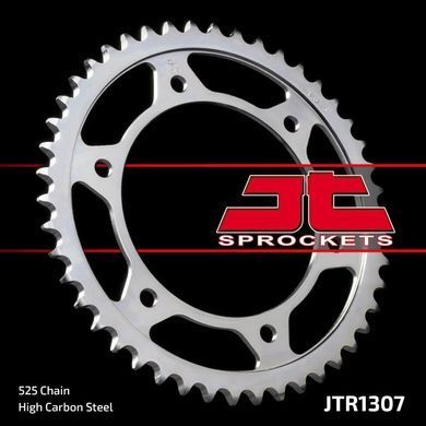 JT JTR1307.46 - Зірка задня