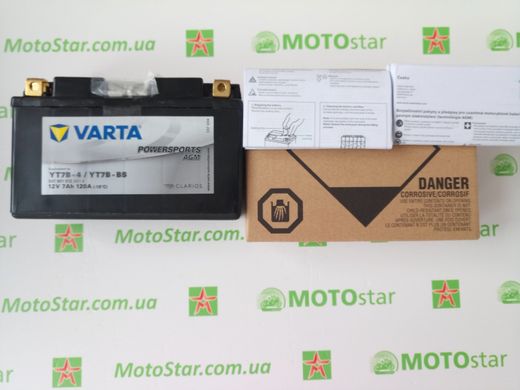 VARTA YT7B-BS, 507901012, Аккумулятор 7 А/ч, 120 А, (+/-), 12V 150х66х94 мм