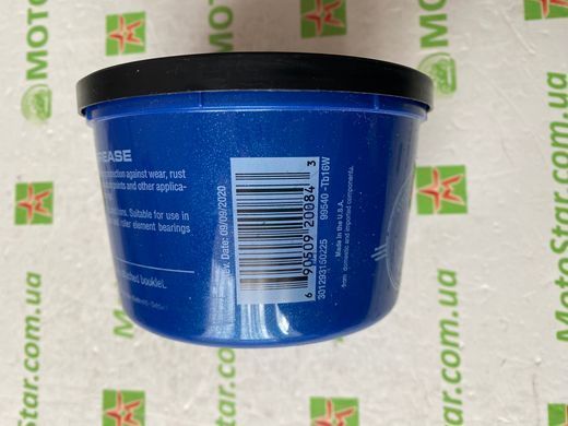 Водостойкая смазка Bel-Ray Waterproof Grease (475мл) 99540-Tb16W, 475 г