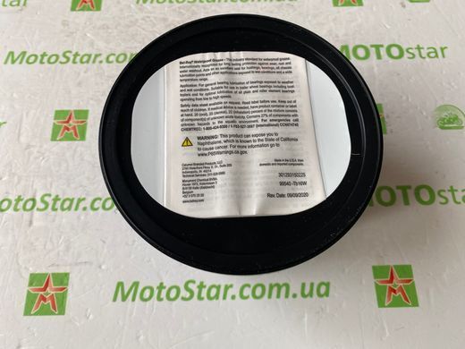 Водостойкая смазка Bel-Ray Waterproof Grease (475мл) 99540-Tb16W, 475 г