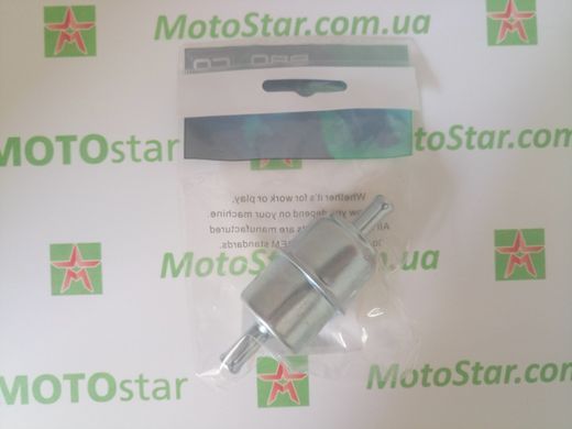 Топливный фильтр CAN-AM OUTLANDER SM-07354