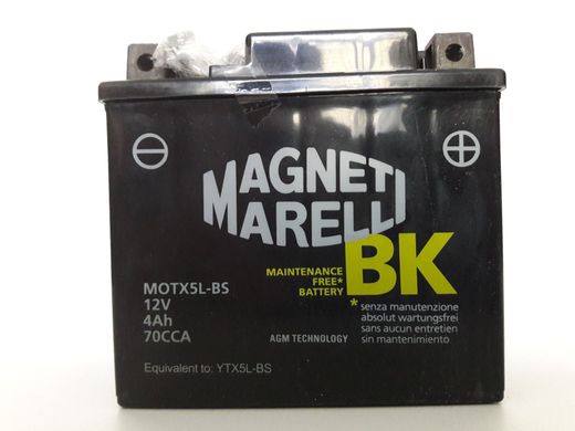 MOTX5L-BS - MAGNETI MARELLI 4AH / 70A 12V P + стартерний акумуляторна батарея