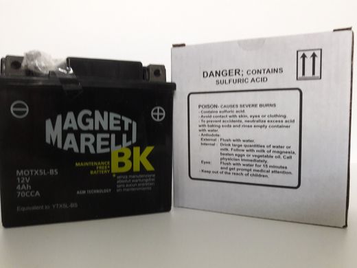 MOTX5L-BS (YTX5L-BS) Magneti Marelli Аккумулятор 4 Ah, 70A, 12V (-/+), 114x71x106 мм