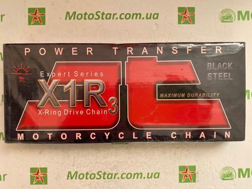 Приводная цепь 525X1R JT JTC525X1R3-122RL Heavy Duty X-Ring