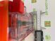 Акумулятор VLAND 12N6.5L-BS Gel 12V, 6,5 Аh, 137х65х100 мм (YTX6.5L-BS, MG6.5L)
