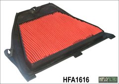 HIFLO HFA1616 - Фільтр повітряний