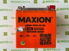 Аккумулятор для мототехники гелевый MAXION MXBM-YB30L-BS (GEL) YTX30L-BS, 12V, 30Ah,166x126x176 мм, -/+