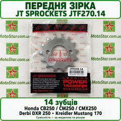 JT JTF270.14 - Звезда передняя HONDA CA 125 '95-01', CB/CBX/CM/CMX 250 '83-16'