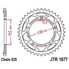 JT JTR1877.41 - Звезда задняя