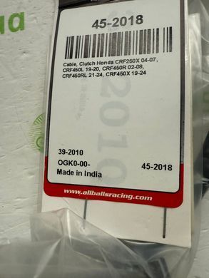 ALLBALLS 45-2018 - Тросс сцепления HONDA CRF250X 04-07, CRF450L 19-20, CRF450R 02-08, CRF450RL 21-24, CRF450X 19-24