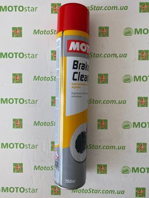 Очисник гальмівної системи BRAKE CLEAN (750мл) 100101 / 106551, 750 мл