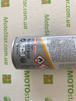Очисник гальмівної системи BRAKE CLEAN (750мл) 100101 / 106551, 750 мл