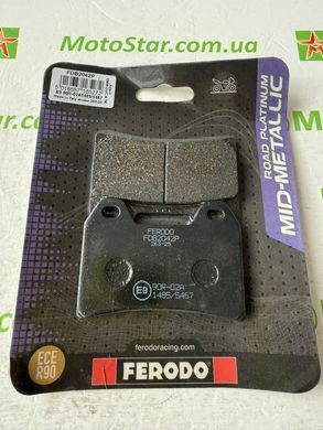 FE FDB2042P - Тормозные колодки APRILIA PEGASO 650 05-10, BMW F 800 GT /R / S / ST 08-16, KTM 790 ADV '19-, 1090 ADV '17-, SUZUKI GSX 1200 99-01, YAMAHA XTX 660 04-16, XJR 1200 94-98