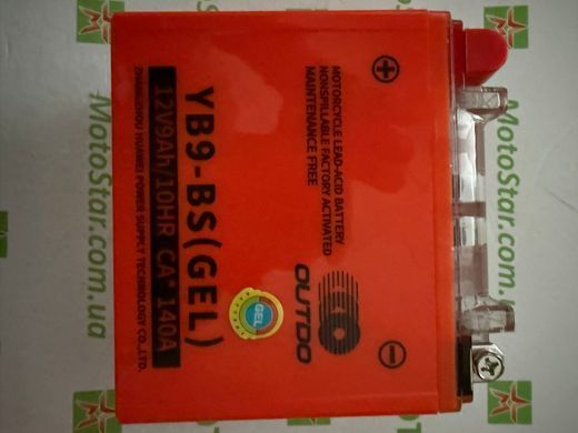 Акумулятор Outdo YB9-BS 12V 9 Ah.137x76x134 мм LIFAN KPT 200