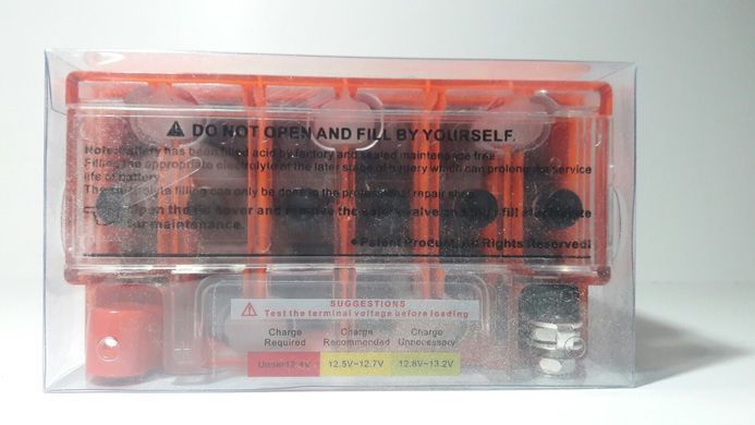 Акумулятор Outdo YB9-BS 12V 9 Ah.137x76x134 мм LIFAN KPT 200