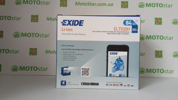 ELTX20H - EXIDE - 84WH / 380A 12V L+ / Аккумулятор LI-ION Литий-железный аккумулятор с индикатором уровня заряда