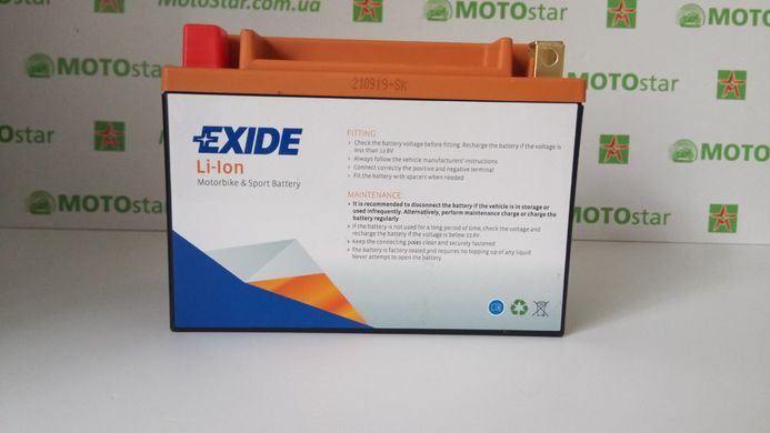 ELTX20H - EXIDE - 84WH / 380A 12V L+ / Аккумулятор LI-ION Литий-железный аккумулятор с индикатором уровня заряда
