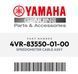 Трос спидометра YAMAHA 4TV-83550-02 XVS 400, 650 1998-2008