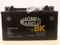MOTX7A-BS (YTX7A-BS) Аккумулятор 6 Ah, 90A, 12V, (+/-), 150x87x94 мм