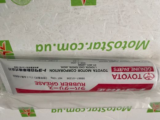 Высокотемпературная смазка Toyota Rubber Grease 08887-01206 (Япония) 1шт 100г, 100 г