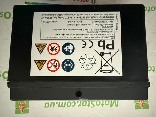 Аккумулятор BOSCH 0 986 FA1 210 12В, 8Ah/115A (150x70x105/+L/B0)Factory Activated AGM +/- (YT9B-4; YT9B-BS)