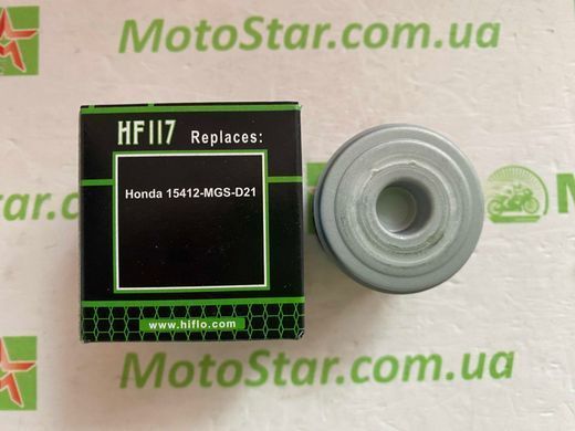 HIFLO HF117 - Фильтр масляный (Honda 15412-MGS-D21) kovi ADT 300
