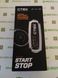 CTEK CT5 Start / stop - Зарядное устройство, 40-107