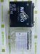 Акумулятор NITRO NTX14-BS AGM Open Battery [12 Ah], CCA 200 (A) (YTX14-BS)