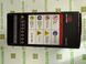 Аккумулятор Outdo YB7BL-BS Super MF (12N7BL-BS) 12V 7Аh CA 140 F, 145x60x130 мм (MG7A-3А)