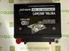 Аккумулятор Outdo YB7BL-BS Super MF (12N7BL-BS) 12V 7Аh CA 140 F, 145x60x130 мм (MG7A-3А)