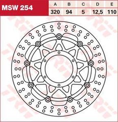 LUCAS MSW254 Р - Гальмівний диск