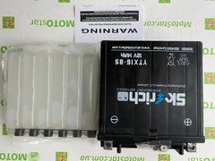 Аккумулятор Skyrich YTX16-BS 12V, 14Ah, 200 А, (+/-), 150x87x161 мм, вес 3,6кг