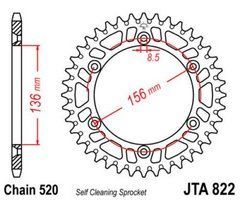 JT JTA822.45 - Звезда задняя легкосплавная
